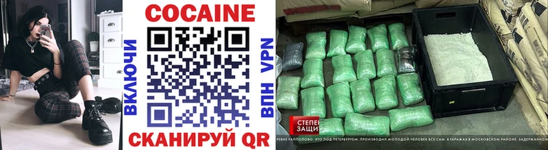 Какие есть наркотики Певек СОЛЬ Конопля Меф мяу мяу ГАШИШ