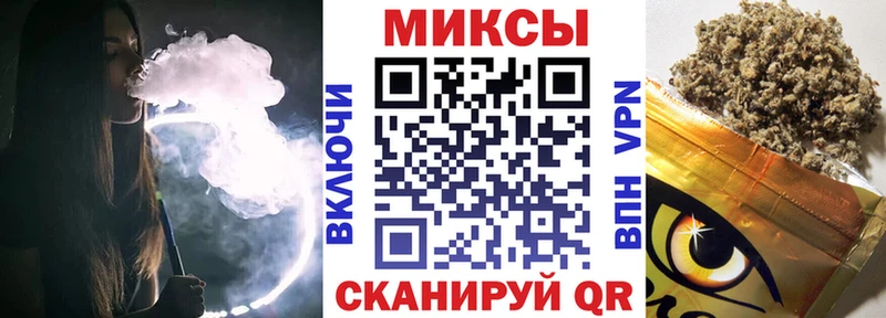 KRAKEN   нарко площадка состав  БУТИРАТ BDO  Певек 