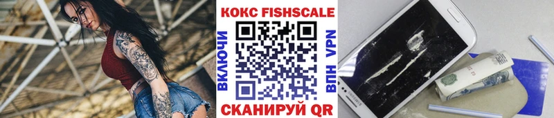 где можно купить наркотик  Певек  COCAIN Columbia 