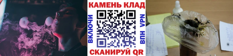 ГАШИШ hashish  Певек 