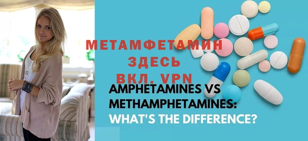 MESCALINE Россошь