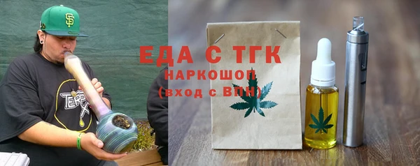 круглые Ростов