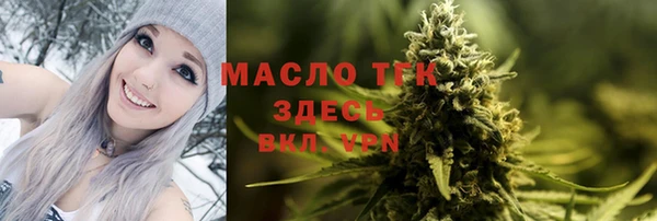круглые Ростов