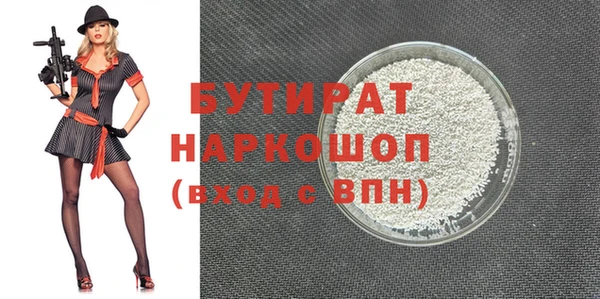 MESCALINE Россошь