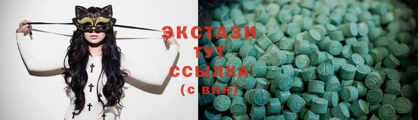 соль ск Аркадак