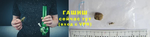 амф Богданович