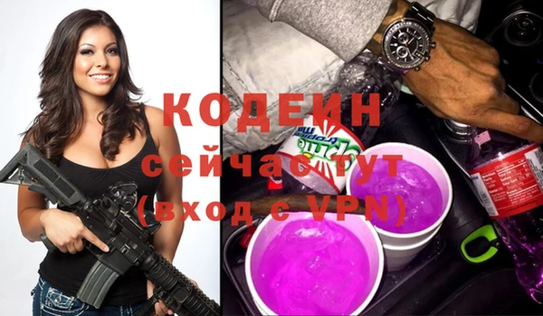 амф Богданович