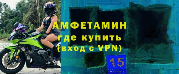 кокаин перу Богородск