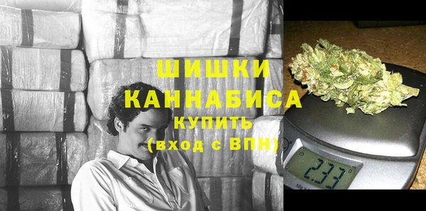 кокаин перу Богородск