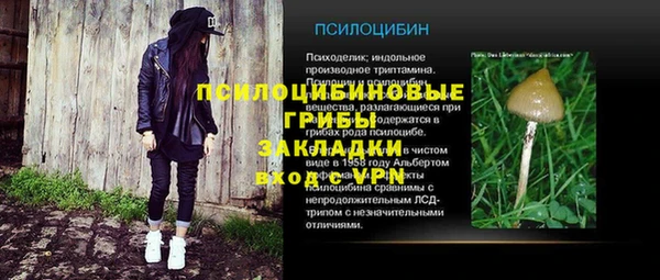 амф Армянск