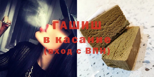 амф Богданович