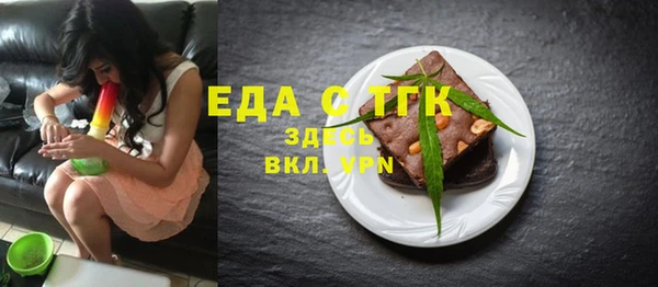 амф Богданович