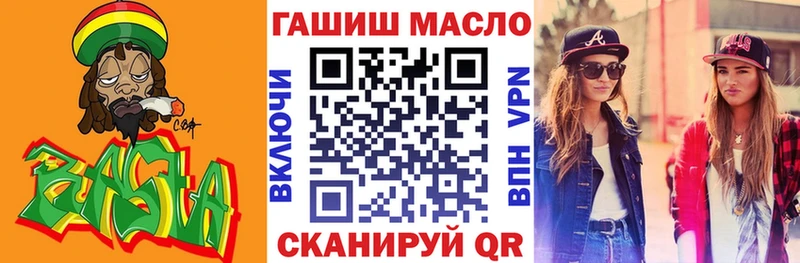 MEGA онион  Певек  ТГК Wax 