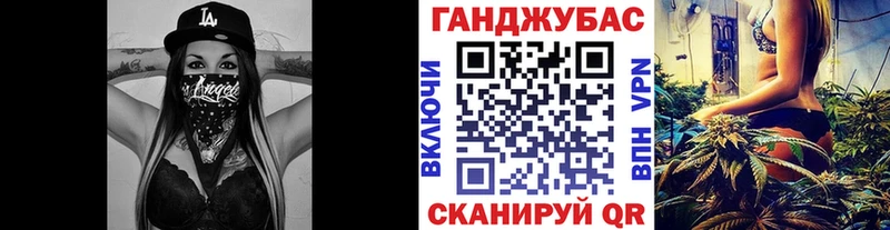 OMG ссылки  Певек  Каннабис сатива  дарнет шоп 